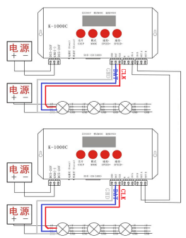 外置LB1934 5050RGB 10段60燈 24V 斷點(diǎn)續(xù)傳(圖9)