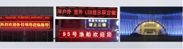 內(nèi)置SK6812 8X8 5V 像素屏(圖6)
