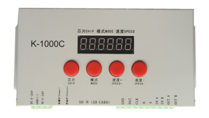 內(nèi)置SK6813 5050RGB 96燈 12V 單點單控(圖8)