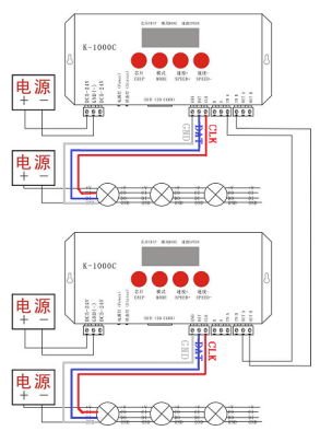 外置WS2811 5050RGB 10段30燈 12V(圖9)