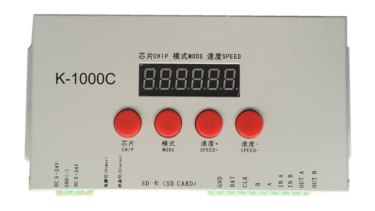 外置WS2811 5050RGB 10段30燈 12V(圖8)