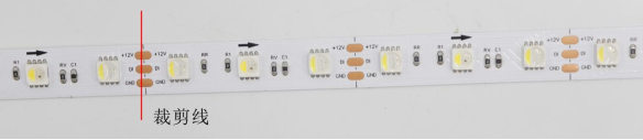 內(nèi)置SK6812 5050RGBW 20段60燈 12V(圖10)