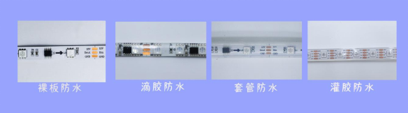 UCS512AC 5050RGBW 10段60燈 24V(圖6)
