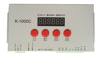 內(nèi)置SK6812 5050RGBW 60燈 5V 單點(diǎn)單控三線路(圖8)