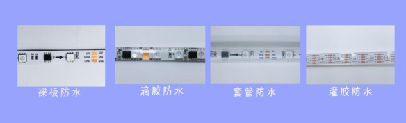 內(nèi)置SK6812 4020RGB側(cè)發(fā)光 5V 單點單控三線路(圖6)