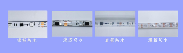 內(nèi)置WS2815 5050RGB 60燈 12V 單點單控斷點續(xù)傳 (圖6)