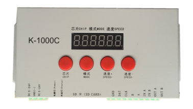 內(nèi)置SK6813 5050RGB 60燈 12V 單點單控斷點續(xù)傳 黑板(圖8)