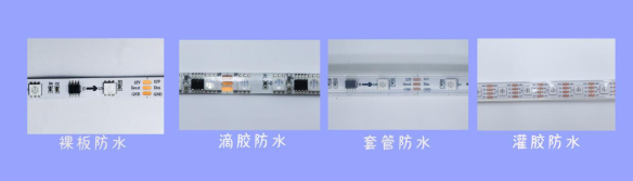 內(nèi)置SK6812 5050RGB 30燈 5V 單點單控三線路(圖6)