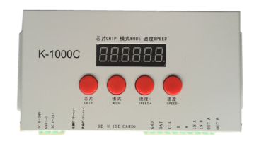 內(nèi)置APA102 5050RGB 60段60燈 5V(圖8)