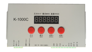 內(nèi)置SK6813 5050RGB 20段60燈S型 12V 單點單控斷點續(xù)傳(圖7)