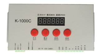 內(nèi)置SK6812 505RGB 60燈S型 5V  單點(diǎn)單控三線路(圖7)