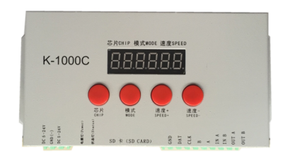 內置WS2815 5050RGB  144燈 12V 點單電控斷點續(xù)傳(圖8)