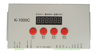 外置GS8206 5050RGB 16段48燈 12V S型(圖8)