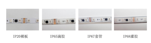 FW1934A 5050RGB 20段120燈 24V (圖7)